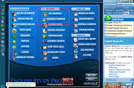 English Study Pro 2012