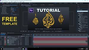  Adobe After Effects 2022